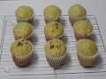 Banana cupcakes