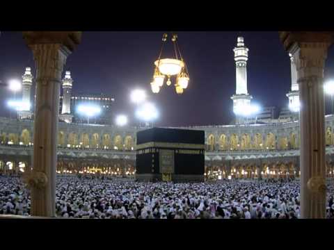 القرآن الكريم : سورة إبراهيم Quran Translation -Ajmy: 'Ibrahim : 14