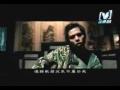 Jay Chou - Fearless (FULL MV VERSION) + MP3 DL