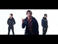 The Lonely Island - DIAPER MONEY #WackWednesdays