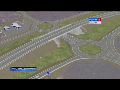 Расстояние черногорск