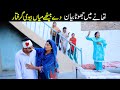 Bhootna,Shoki, Bilo Cheena & Sanam Mahi New Funny Video By Rachnavi Tv2