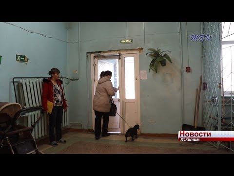 Жильцы дома- общежития на улице Советской инициировали проверку содержания общего имущества Жильцы дома- общежития на улице Советской инициировали проверку содержания общего имущества