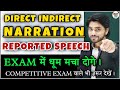 Direct Indirect  Reported Speech  Narration In Hindi  Direct And Indirect Speech English Grammar