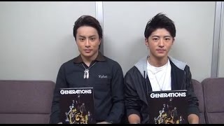 GENERATIONS from EXILE TRIBE / 2013.11.13リリース1st アルバム「GENERATIONS」商品紹介 白濱亜嵐・佐野玲於Version