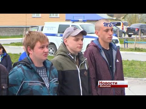 Двое искитимских призывников претендуют на прохождение службы в Президентском полку Двое искитимских призывников претендуют на прохождение службы в Президентском полку