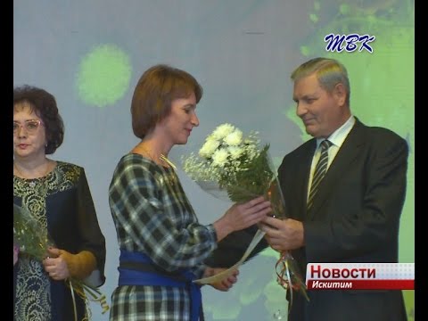 Учитель школы №4 Людмила Карнаухова награждена Министерством образования РФ Учитель школы №4 Людмила Карнаухова награждена Министерством образования РФ