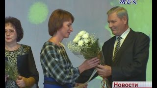 Учитель школы №4 Людмила Карнаухова награждена Министерством образования РФ