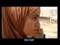 Shderot and Gaza