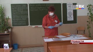 Искитимские выпускники сдают последние экзамены