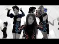 Wonder Girls (원더걸스) - Be My Baby