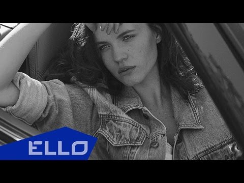 Саша Санта - Я побегу