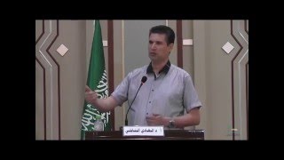 جهود علماء المسلمين في علم الرياضيات والفلك والهندسة جهود علماء المسلمين في علم الرياضيات والفلك والهندسة