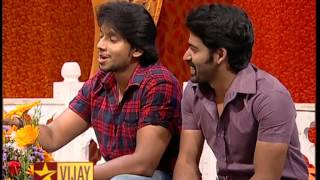 Namma Veetu Kalyanam Promo | 20th April 2014