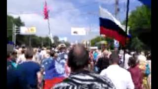 Patriotic Forces of Donbass, Recorded on my Android tablet PFOD on USTREAM Local News 3