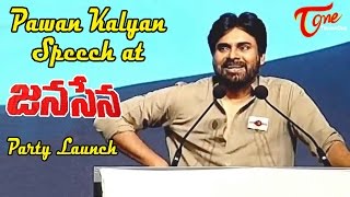 Pawan Kalyan Speech at Jana Sena Party Launch || Full Length Video