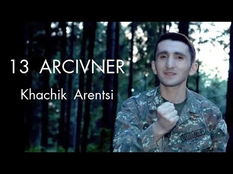 Khachik Arenci - 13