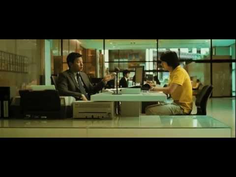 Top Secret: Wai roon pun lan'