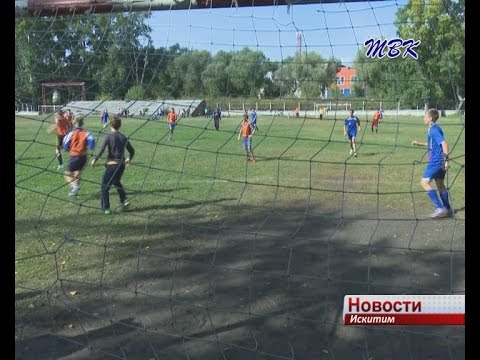 Команда 9 школы стала лидером в первенстве по футболу среди школ Искитима