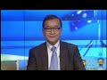 Cambodian opposition hopes free and fair elections - ABC News