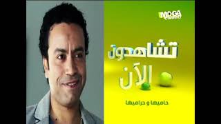 7ameha ep30