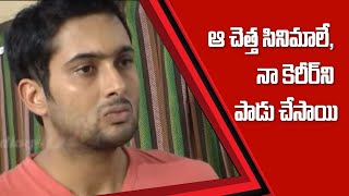 I will prove myself again: Uday Kiran