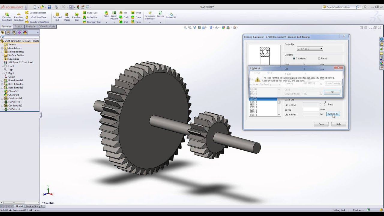 solidworks какая версия лучше