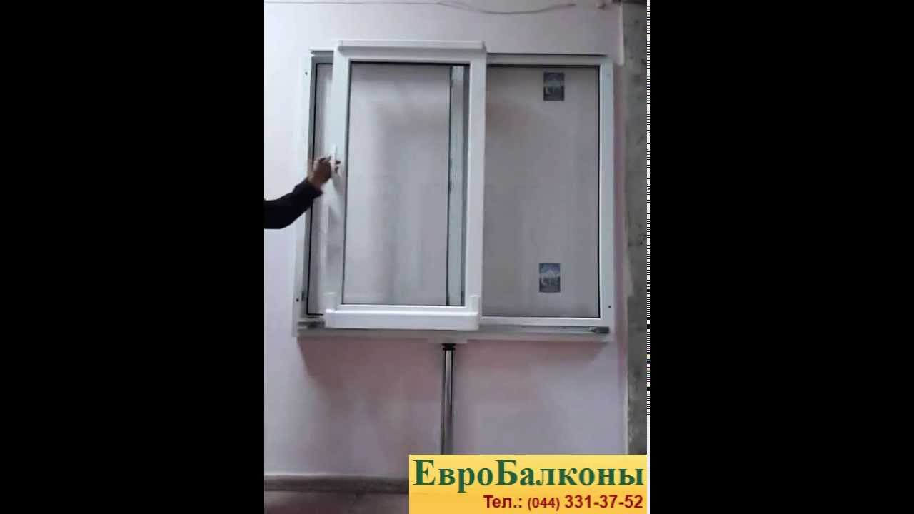 Раздвижная система пвх.