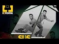 Deepcentral - Sus pana la cer