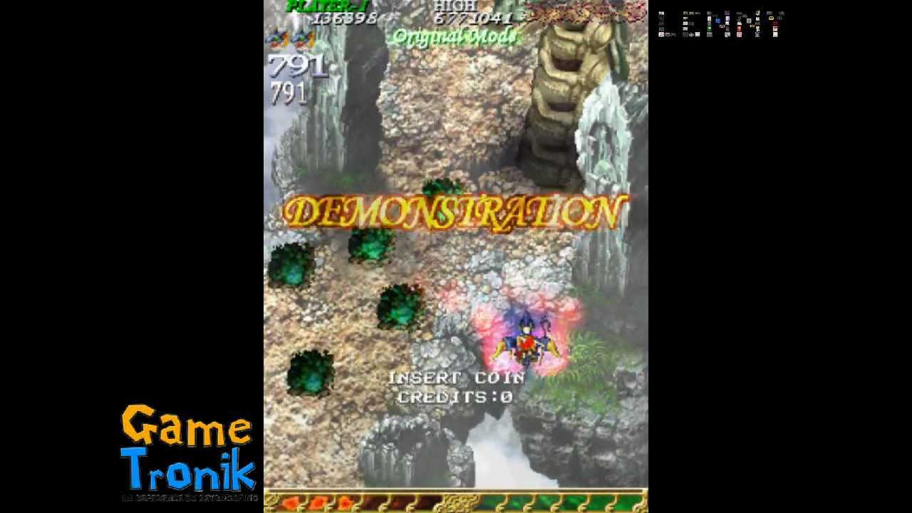 ... - MUSHIHIME SAMA FUTARI 1.5 - CAVE - [MAME 0.143u9] - YouTube