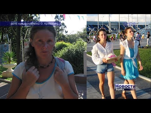 Семья из Бердска пропала по дороге в Сочи Семья из Бердска пропала по дороге в Сочи