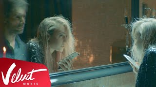 Мари Краймбрери - Она тебе не идёт Скачать клип, смотреть клип, скачать песню