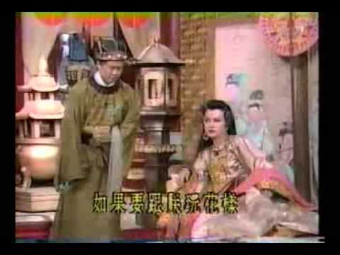 Thái Bình công chúa tập 10 (Phan Nghinh Tử).