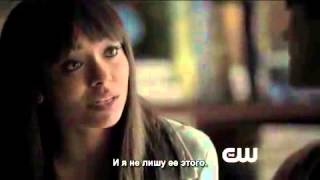 The Vampire Diaries 5x01 Webclip #2 (RUS SUB)