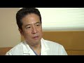 Dr. Tomoaki Kato - Biography