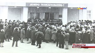 Из школьного завуча в руководители музея: Валентина Орлова поделилась воспоминаниями об открытии музея в г. Искитиме