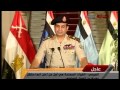 Less than 24 hours after the army deposed Egypt\'s democratically elected leader, an interim president has been sworn in.
The head of the military said Mohamed Morsi had \