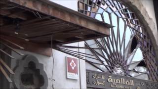 Дамаск. Обстрел центра Старого города рядом с мечетью омейядов. 29.11.2013