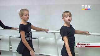 На ночь искусств в ДШИ Искитима пригласили родителей воспитанников