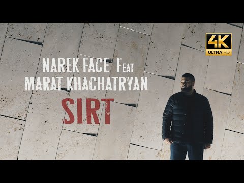 Narek Face Ft. Marat Khachatryan - Sirt