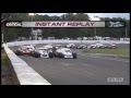 SID'S VIEW (2013) - Outlasting the Rain