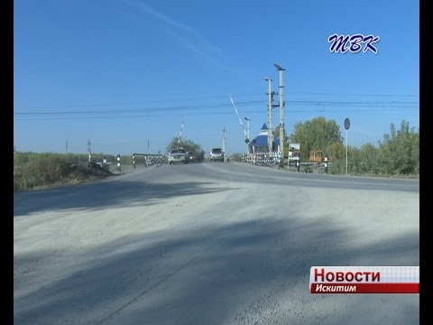 «Шипуновский» переезд ремонтируют по ночам