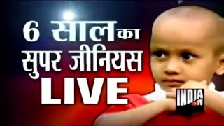 Haryana's child prodigy Kautilya appears on India TV,replies to tough GK questions with ease-5