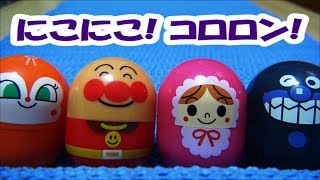 アンパンマン　それいけ！コロロンパーク　コロロンフレンズ　Anpanman