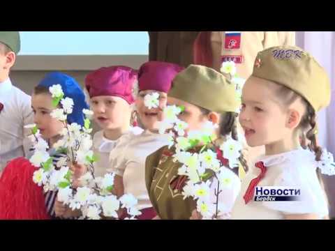 Начались праздничные мероприятия, посвящённые Дню Победы в детсадах Бердска