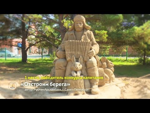 Сибирская Атлантида Сибирская Атлантида