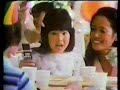 Thumbnail 1 for Hershey's Candy Bar Commercial Thumbnail 1 for Hershey's Candy Bar Commercial