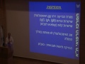 מיאלומה - בדיקות מעבדה
