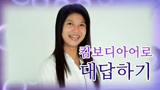 미리보기 이미지