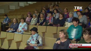 Улучшить качество жизни искитимских пенсионеров намерены в Совете ветеранов города